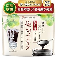 Amazon.co.jp: コプリナ 紀州産梅肉エキス 50g 4個セット 濃縮エキス